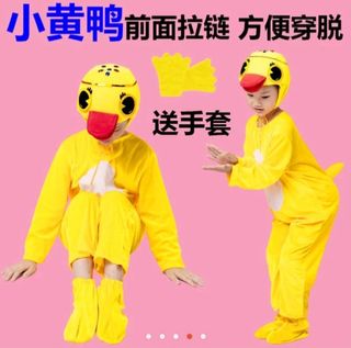 (Category: ) located in . Submitted by ayyq1 (Listing ID 1266934212, Image 1). Description: .