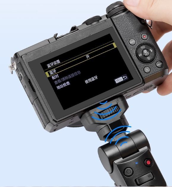 kingma bluetooth grip for CANON M6 mark ii / RP / M50 ..etc