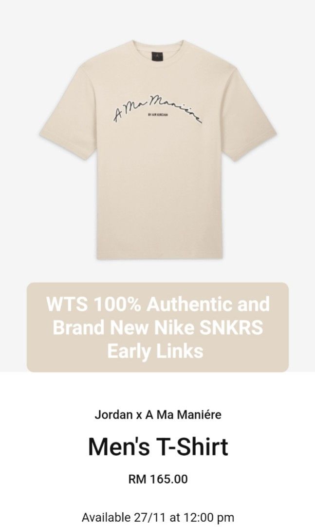 Black and tan nike shirt clearance