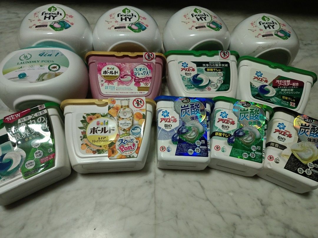 Laundry Detergent Gel Ball Pods Bold And Ariel, Furniture & Home Living