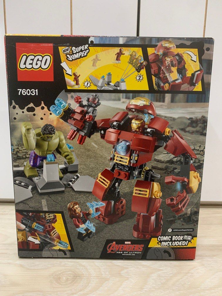 Lego set shop 76031