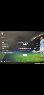 （分類：）位於 。 由 mmf37 提交（商品編號 1266871199，圖片 1）。簡介： 。