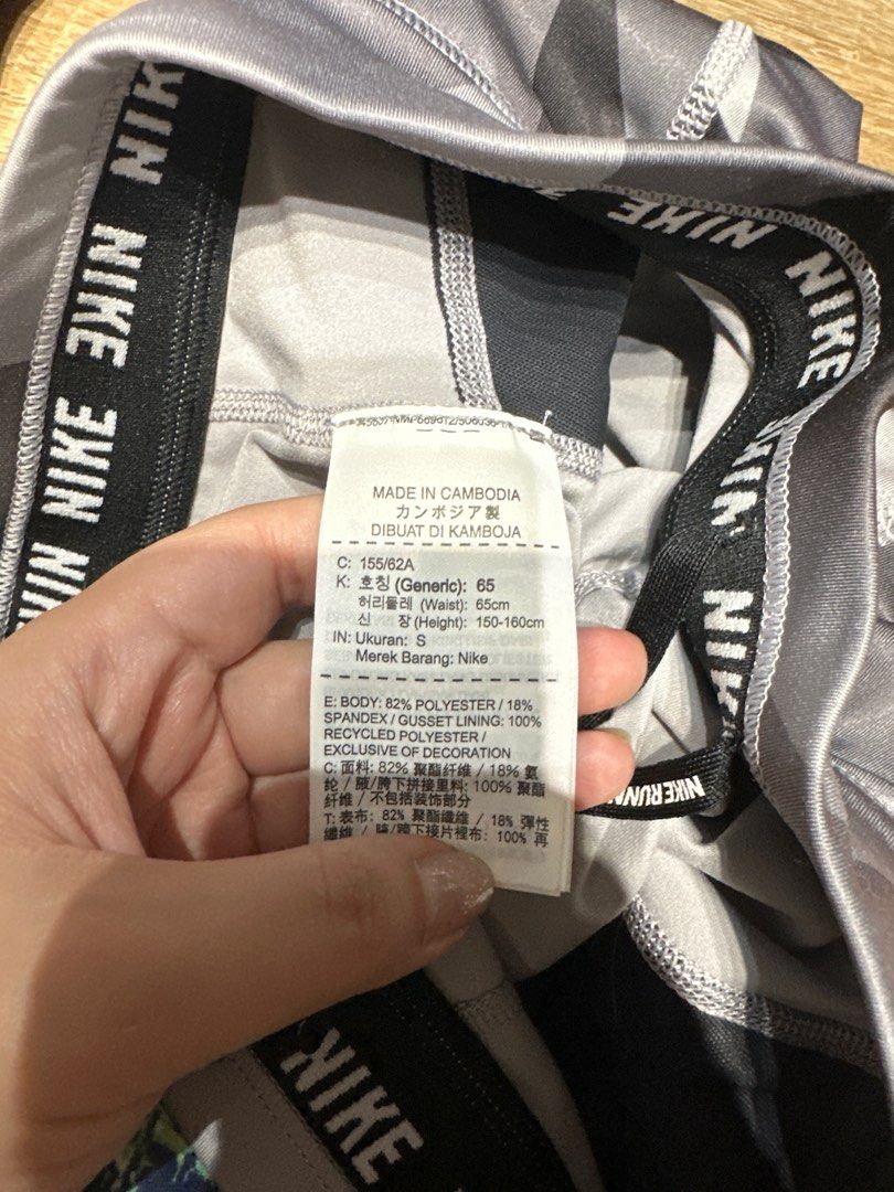 Lululemon Dupe Brand?  Glyder Apparel 