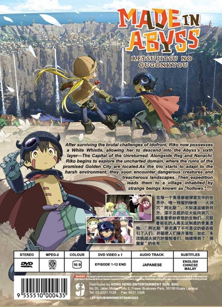Made in Abyss: Retsujitsu no Ougonkyou – 09 - Lost in Anime
