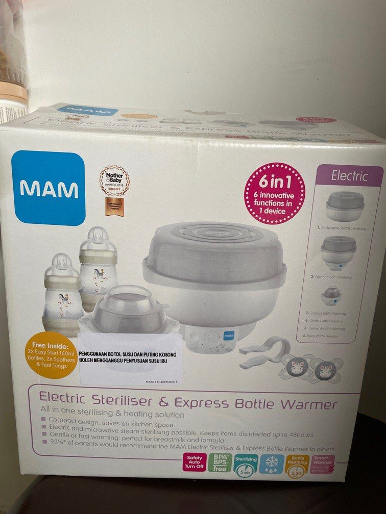 Mam steriliser and bottle warmer clearance