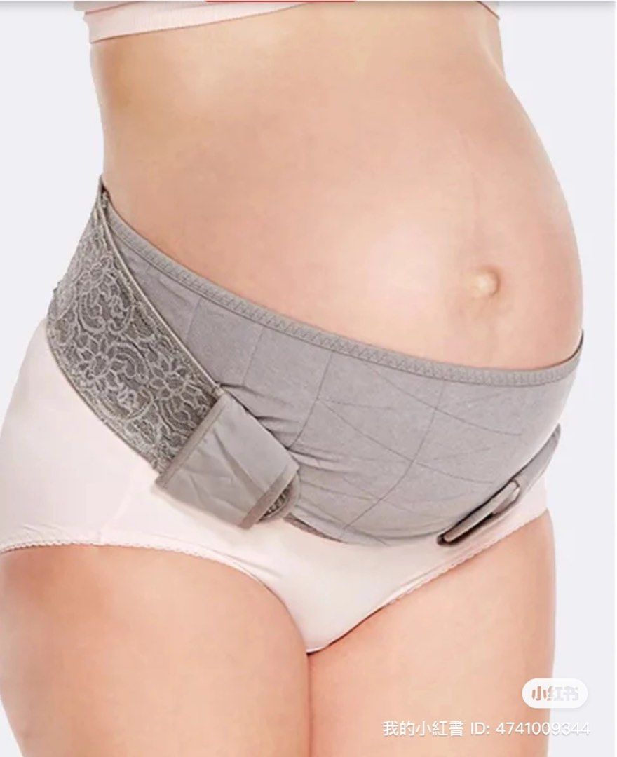 Mamaway Ergonomic Maternity Support Belt Women s Fashion