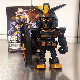 McDonald x Gundam action figure