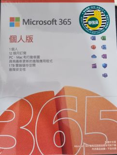 （分類：）位於 。 由 ccy4566 提交（商品編號 1266850327，圖片 1）。簡介： 。