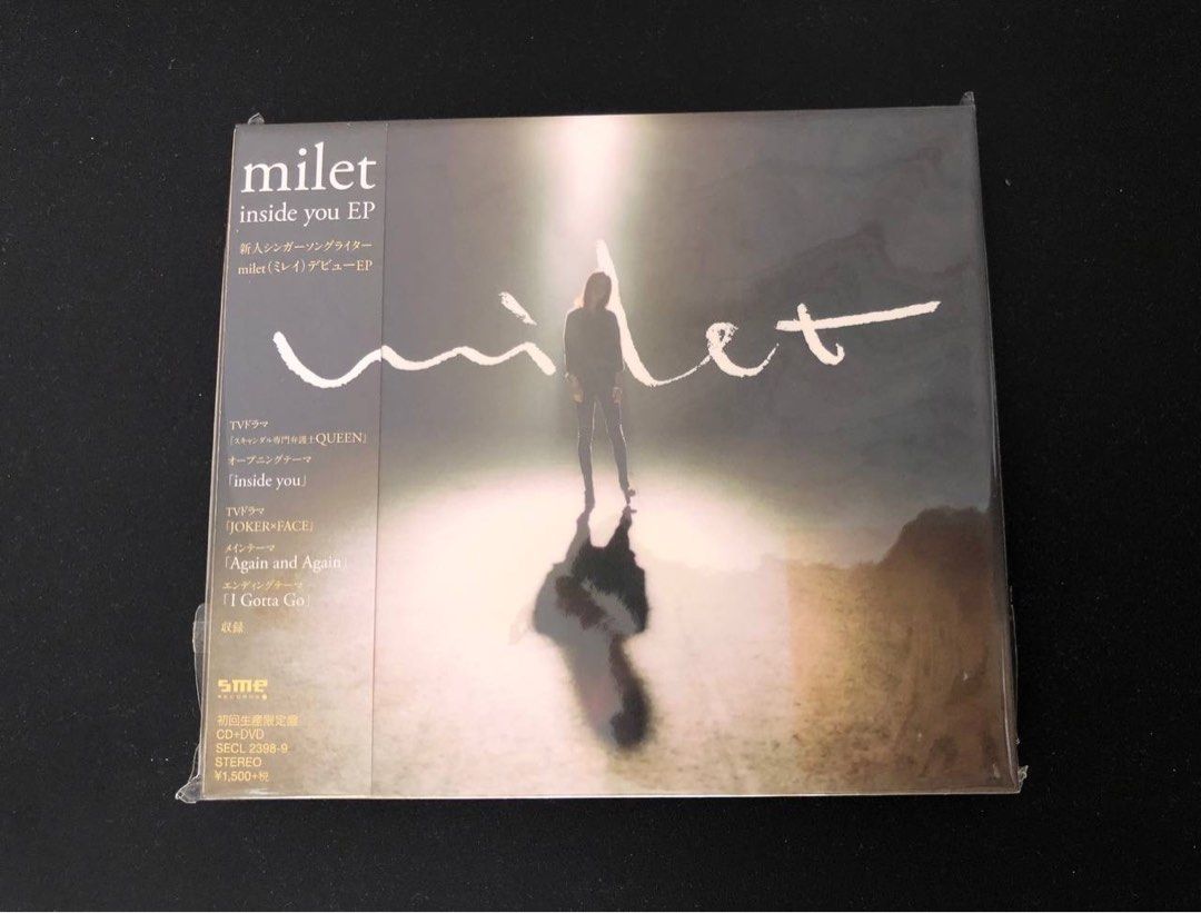 milet 絕版初回專輯inside you EP【初回生産限定盤】, 興趣及遊戲