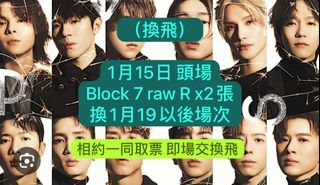 （分類：）位於 。 由 dor601 提交（商品編號 1266944885，圖片 1）。簡介： 。