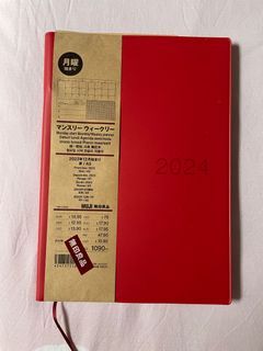Muji A5 Monthly/Weekly Diary for 2024