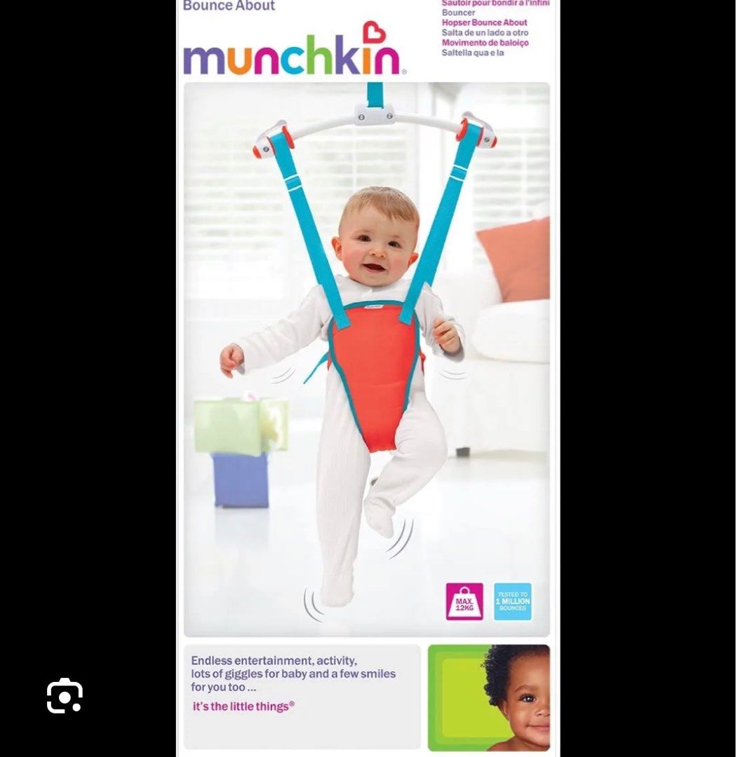 Munchkin bouncer discount