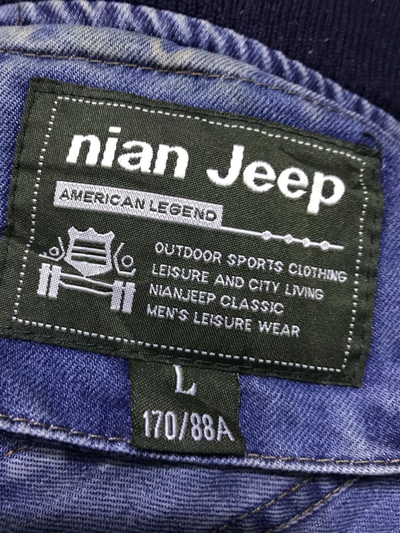 Nian jeep jacket top