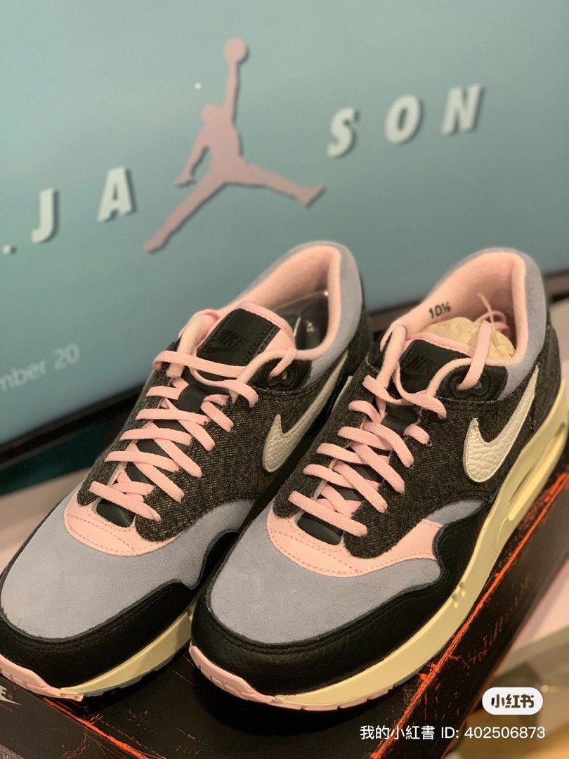 Air max 2025 1 black denim