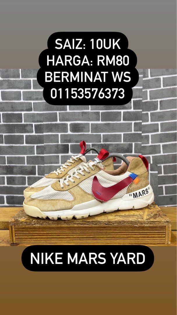 nike daybreak mars yard