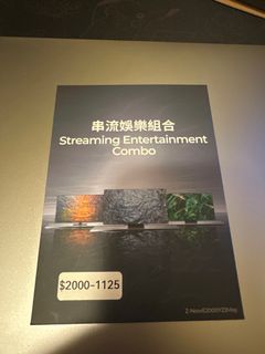 （分類：）位於 。 由 bily_li 提交（商品編號 1266961829，圖片 1）。簡介： 。