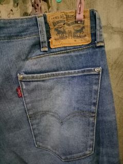 Orig LEVIS 511 distressed jeans