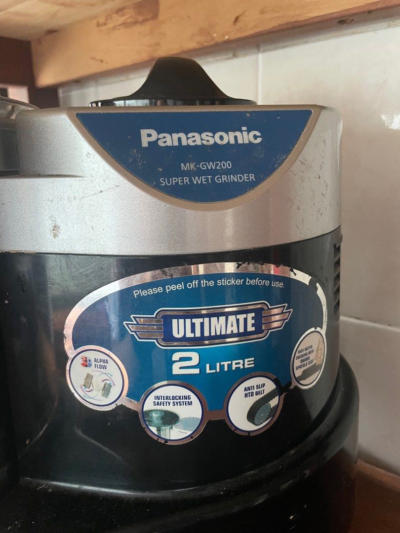 Panasonic Indian ultra wet mixer grinder for dosa /idli batter, TV & Home Appliances, Kitchen