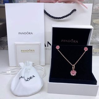 Pandora Pink daisy set