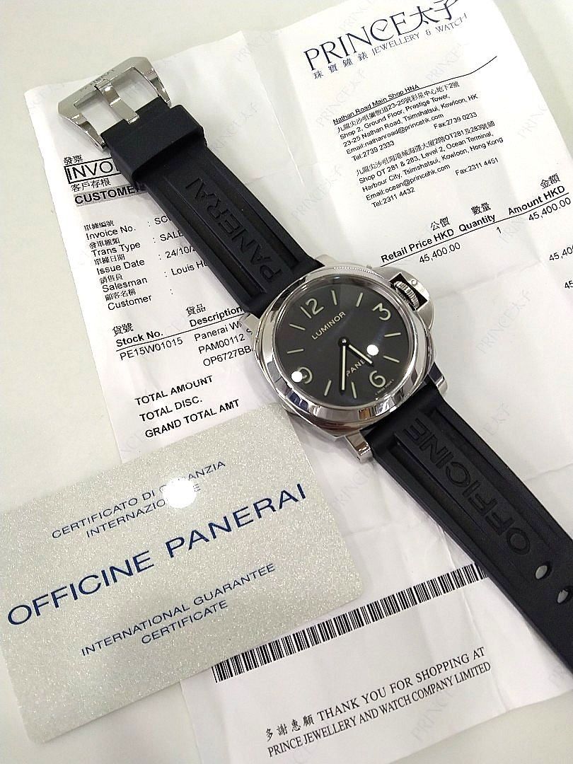Panerai PAM112 OP6727 Luxury Watches on Carousell
