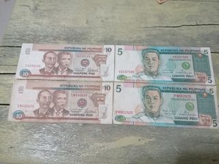 Phil old Note 5 / 10 peso
