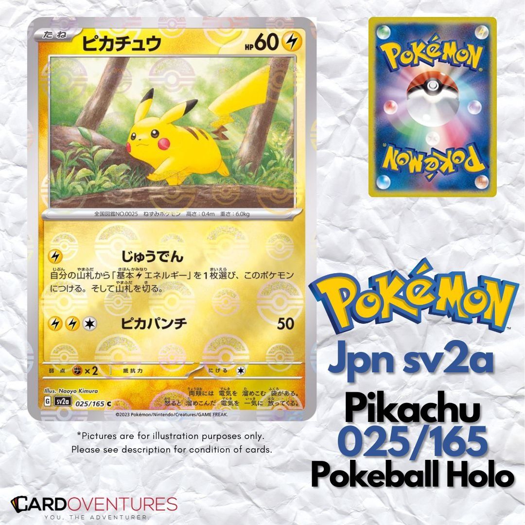 Pikachu (Reverse Holo) C 025/165 SV2a Pokémon Card 151 - Pokemon Card  Japanese