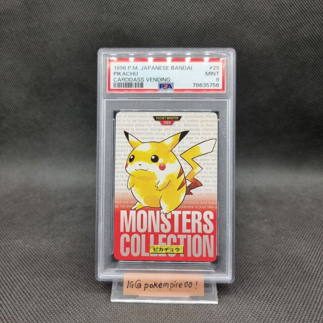 Pokemon (Japanese) Pikachu #25 Basic (Base Set) PSA 10, Hobbies & Toys,  Toys & Games on Carousell