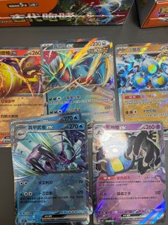 （分類：）位於 。 由 d298z6rfhs 提交（商品編號 1266857070，圖片 1）。簡介： 。
