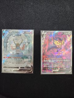 （分類：）位於 。 由 x_x__ 提交（商品編號 1266933024，圖片 1）。簡介： 。