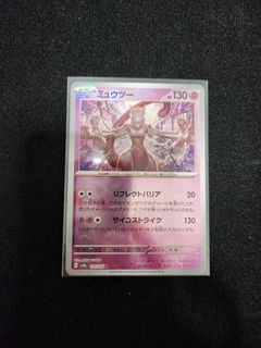 （分類：）位於 。 由 x_x__ 提交（商品編號 1266933970，圖片 1）。簡介： 。