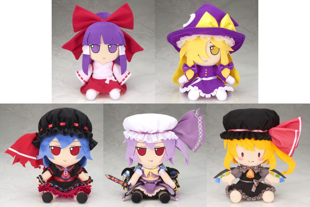 Touhou hotsell plush series