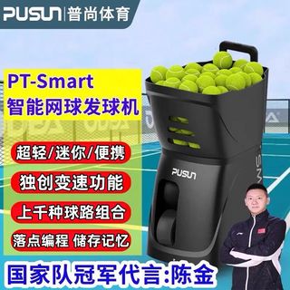 （分類：）位於 。 由 swtng 提交（商品編號 1266961965，圖片 1）。簡介： 。