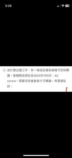 （分類：）位於 。 由 hayloo 提交（商品編號 1266911523，圖片 1）。簡介： 。