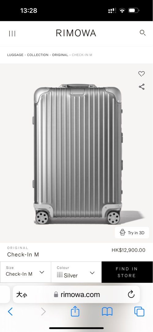 Rimowa shop topas 28