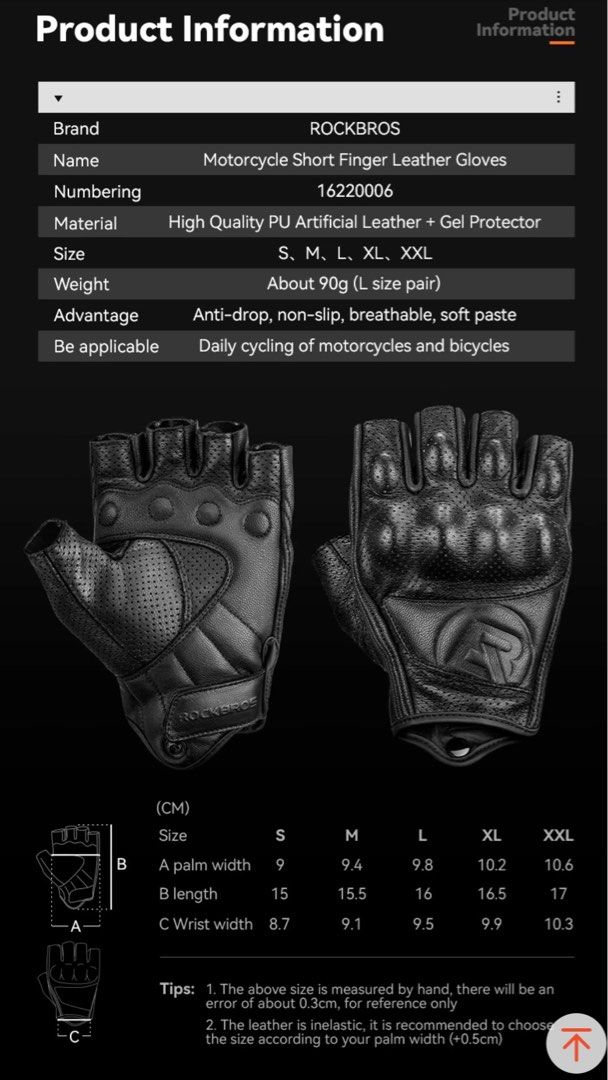 Gel best sale motorcycle gloves