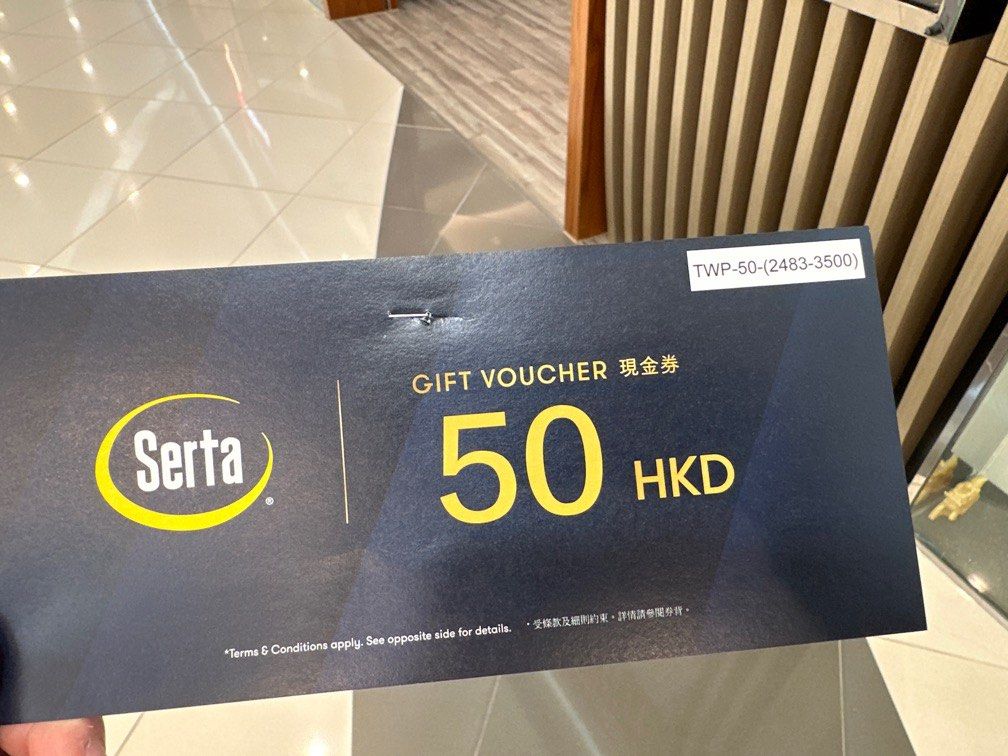 Serta 200 clearance
