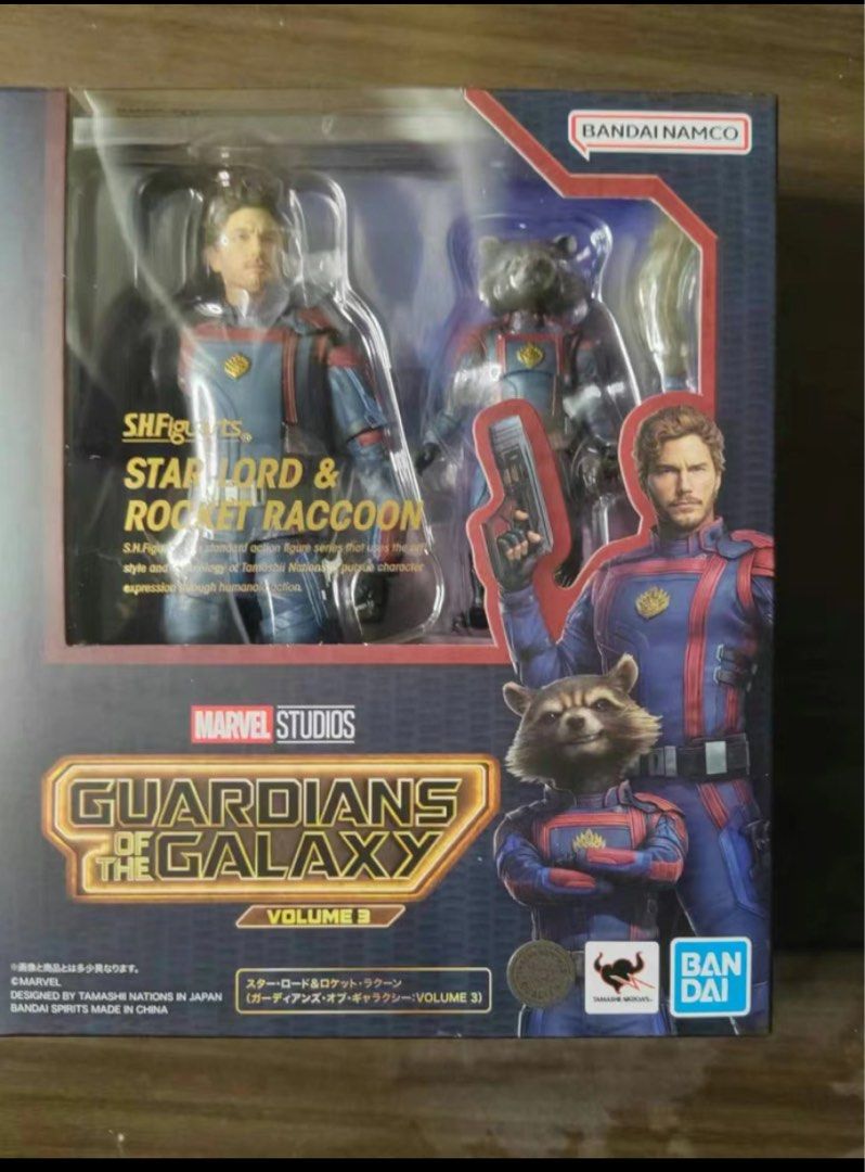 BANDAI SPIRITS S.H.Figuarts Star Lord & Rocket Raccoon (Guardians