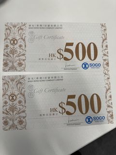 （分類：）位於 。 由 Moxah 提交（商品編號 1266900449，圖片 1）。簡介： 。