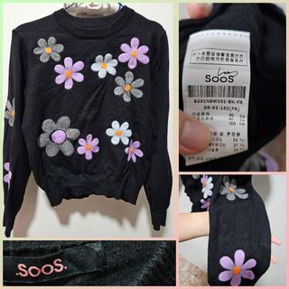 Korea knit sweater bunga timbul