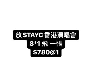 （分類：）位於 。 由 nicmaks_pace 提交（商品編號 1266889578，圖片 1）。簡介： 。