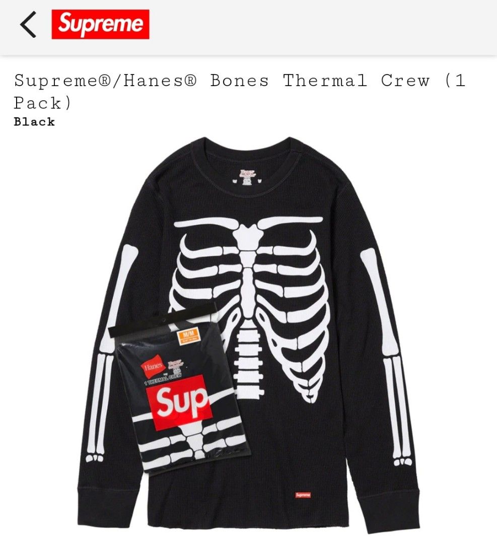 Supreme/Hanes bones thermal crew, 男裝, 上身及套裝, T-shirt、恤衫