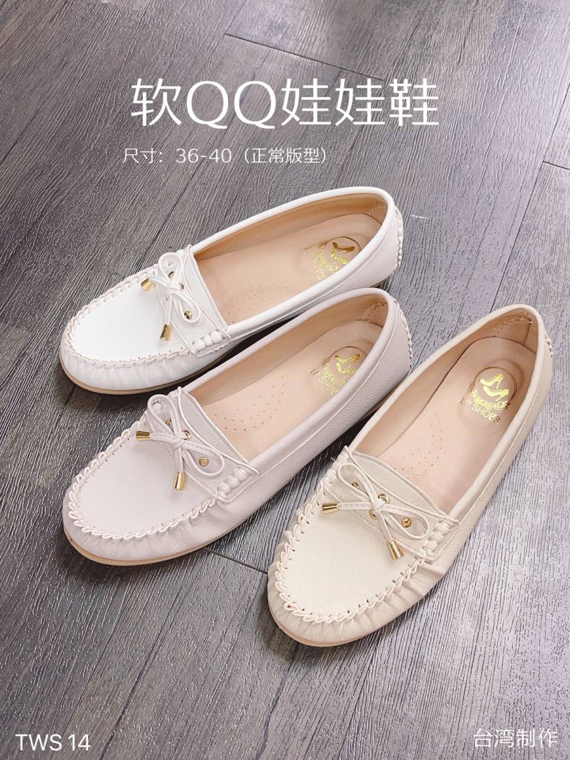 Comfy store white flats