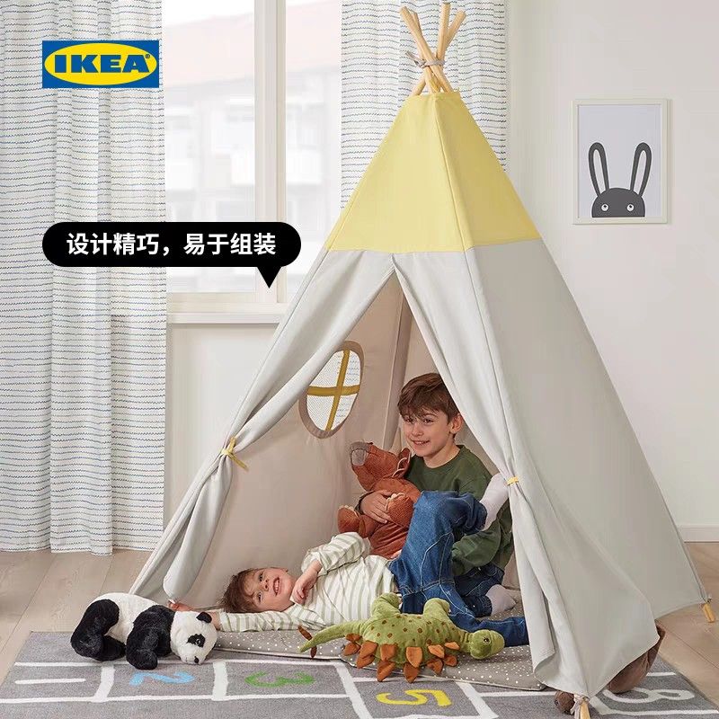 Indoor play 2025 tent ikea