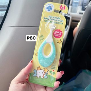 (Category: ) located in . Submitted by paulinesrlonlineshop17 (Listing ID 1266981896, Image 1). Description: .