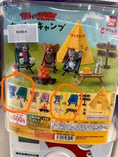 （分類：）位於 。 由 fathaintm 提交（商品編號 1266953828，圖片 1）。簡介： 。