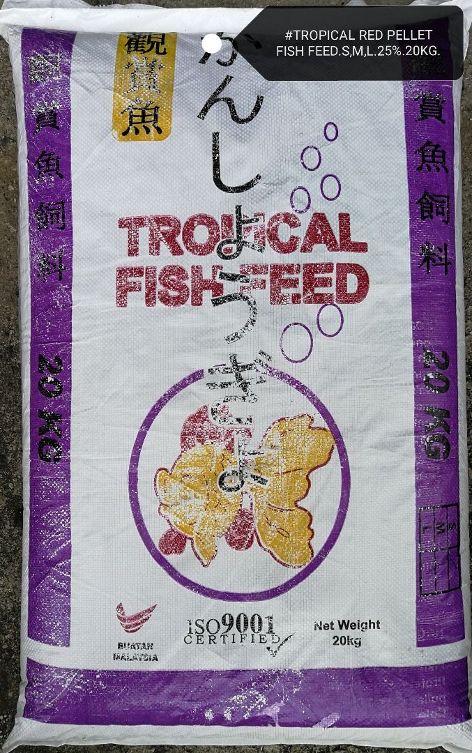 Tropical Fish Food Feed Red Pellet Makanan Ikan Aquarium Akuarium