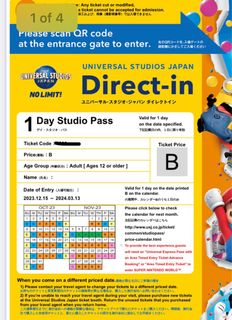 (Category: ) located in . Submitted by hanyang97 (Listing ID 1266823128, Image 1). Description: .