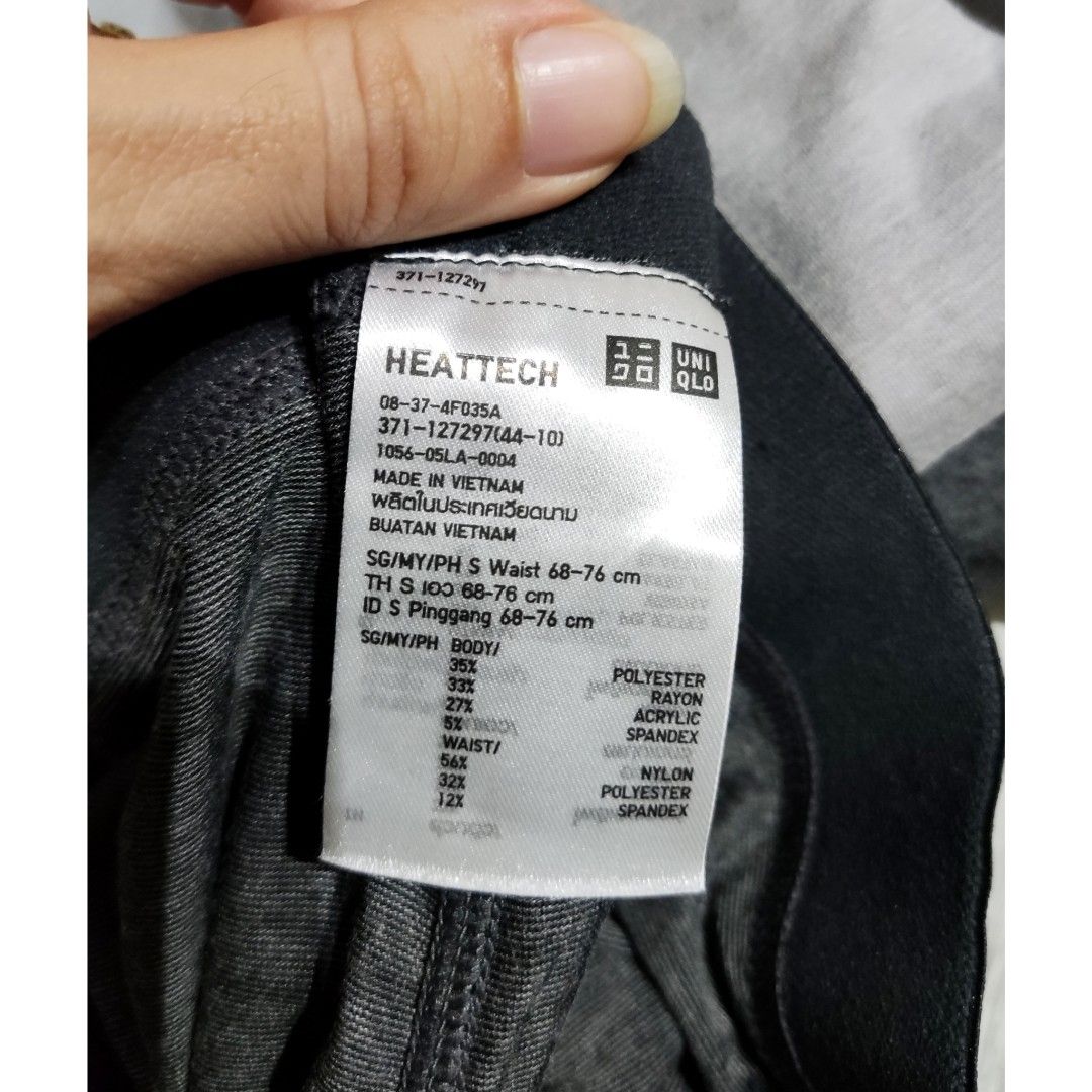 Uniqlo Ultra warm Heattech Tights Men size S-Heatech- Heat tech-Ultra warm  pants-winter inner layer-Thermal wear-Long John, Men's Fashion, Bottoms,  Sleep and Loungewear on Carousell