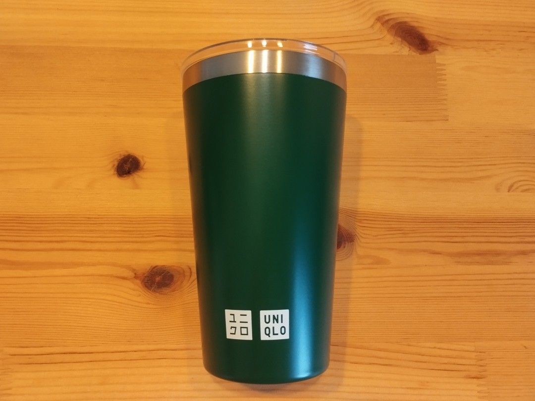 Uniqlo, Other, Yellow Uniqlo Stainless Steel Mug