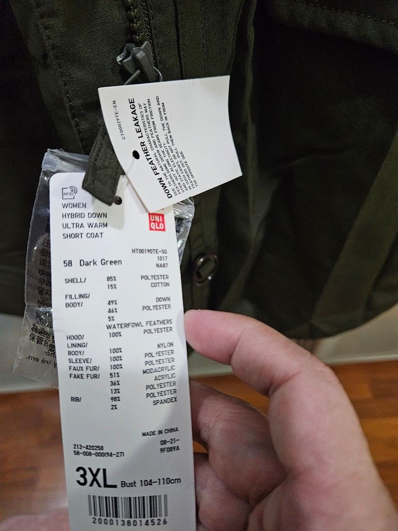 Uniqlo 420258 top